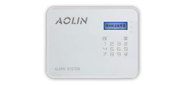 Báo động AoLin AL-8088 (80 zone không dây kết hợp 04 zone có dây)