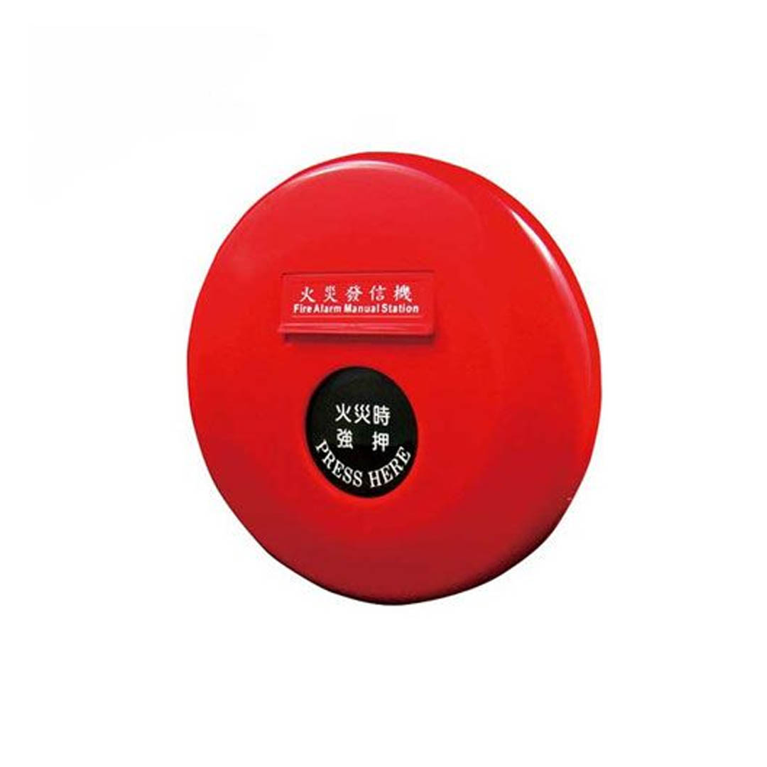 Nút ấn báo cháy tròn Yun-Yang YFM-01