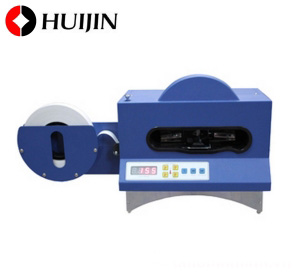 Máy bó tiền ZB-200