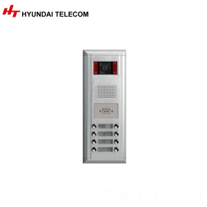 Camera chuông cửa HYUNDAI HCC/HCB-600