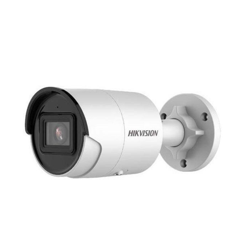 Camera IP thân trụ hồng ngoại 4MP HIKVISION DS-2CD2043G2-IU