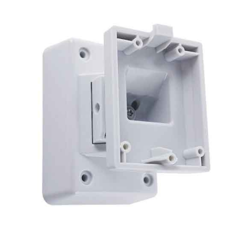 Đế cho cảm biến hồng ngoại ngoài trời HIKVISION DS-PDB-EX-Wallbracket